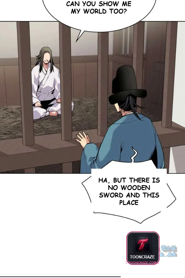 Records Of The Swordsman Scholar Chapter 4 - Page 69