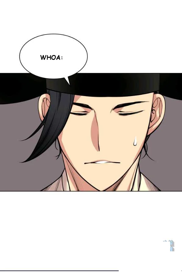 Records Of The Swordsman Scholar Chapter 4 - Page 74