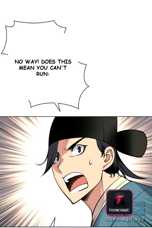 Records Of The Swordsman Scholar Chapter 4 - Page 8