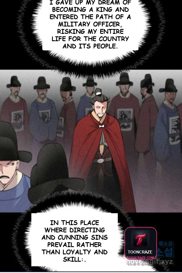 Records Of The Swordsman Scholar Chapter 4 - Page 81