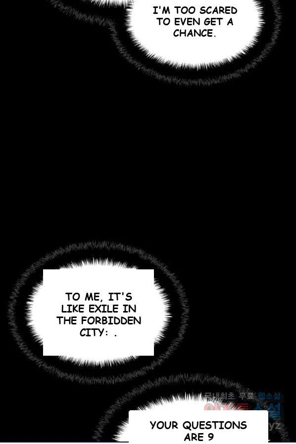 Records Of The Swordsman Scholar Chapter 4 - Page 82