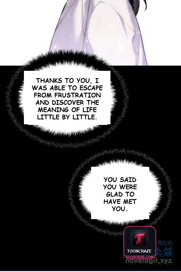 Records Of The Swordsman Scholar Chapter 4 - Page 84