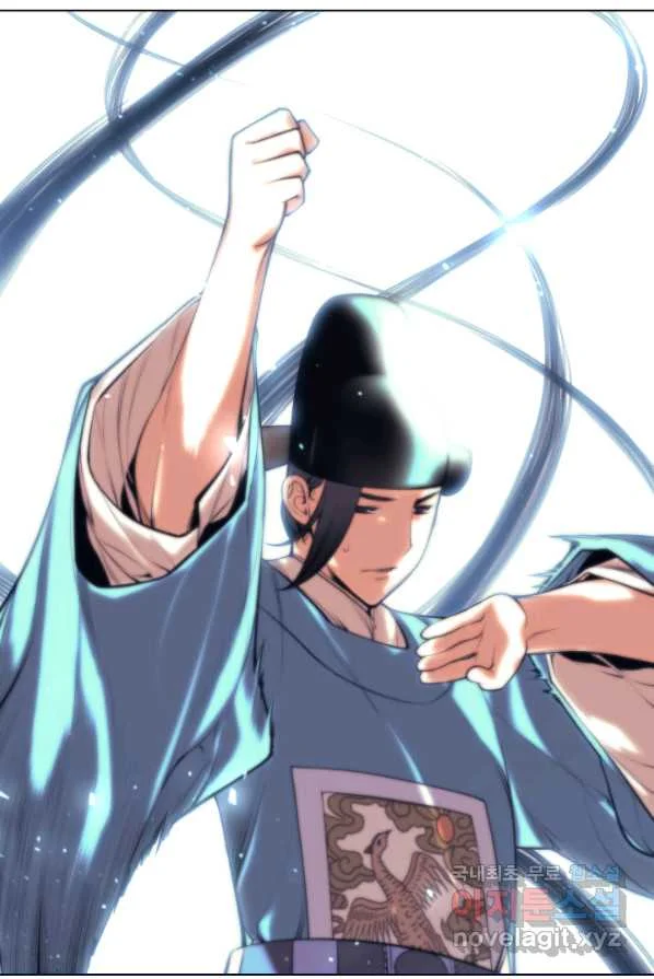 Records Of The Swordsman Scholar Chapter 4 - Page 94