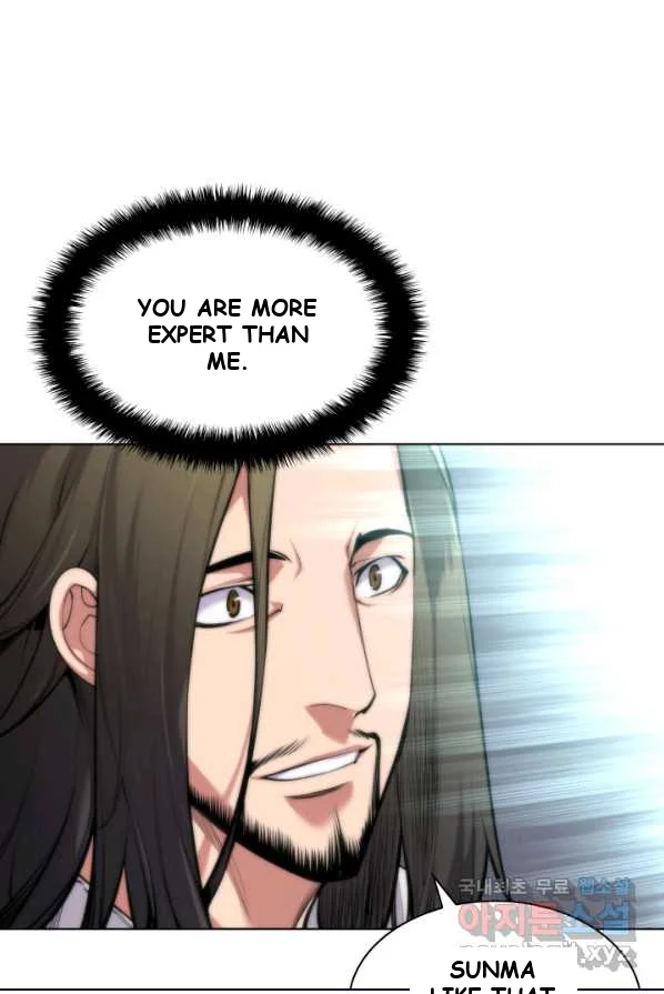 Records Of The Swordsman Scholar Chapter 4 - Page 99