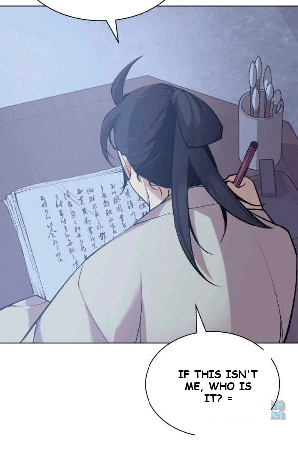 Records Of The Swordsman Scholar Chapter 5 - Page 106
