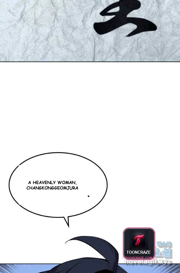 Records Of The Swordsman Scholar Chapter 5 - Page 109