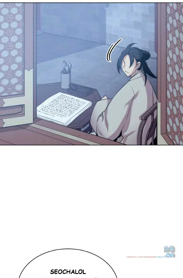 Records Of The Swordsman Scholar Chapter 5 - Page 111