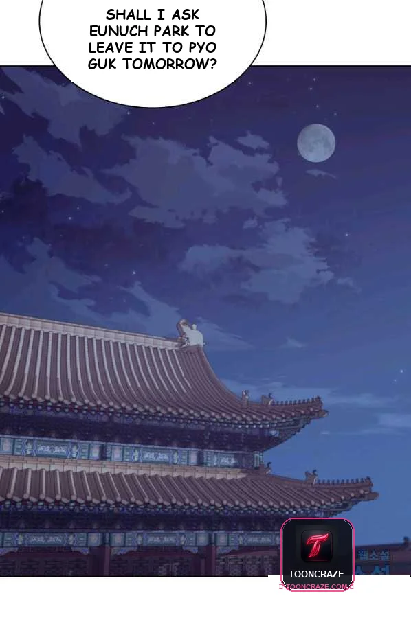 Records Of The Swordsman Scholar Chapter 5 - Page 112