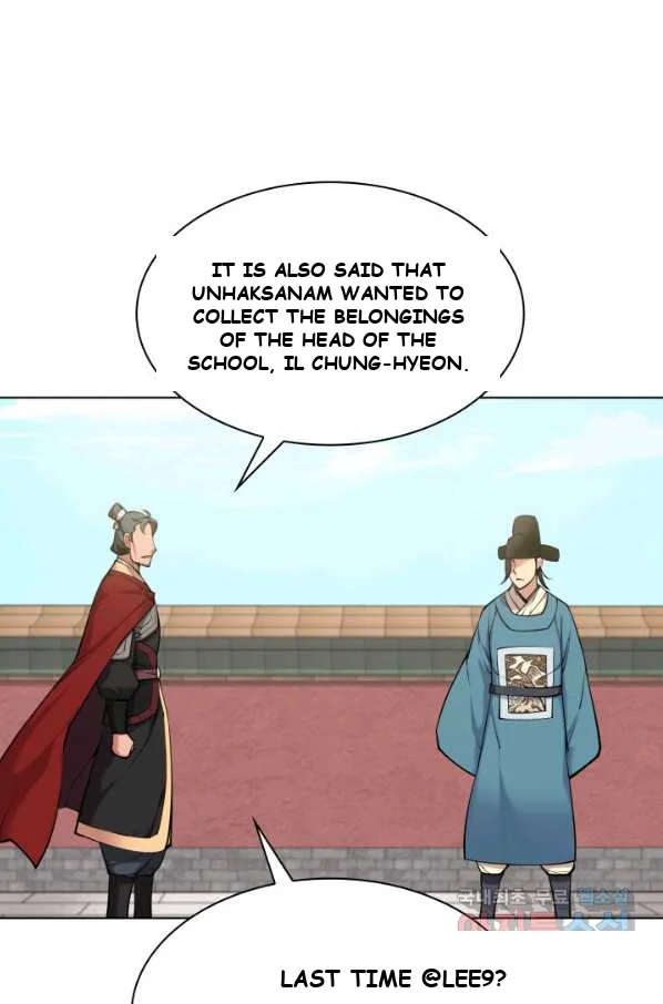 Records Of The Swordsman Scholar Chapter 5 - Page 12