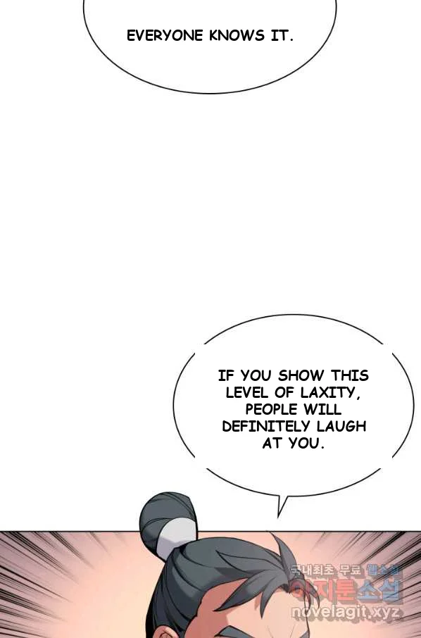 Records Of The Swordsman Scholar Chapter 5 - Page 13