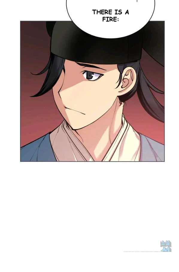 Records Of The Swordsman Scholar Chapter 5 - Page 15