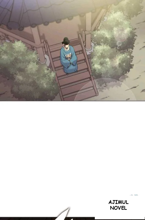 Records Of The Swordsman Scholar Chapter 5 - Page 21