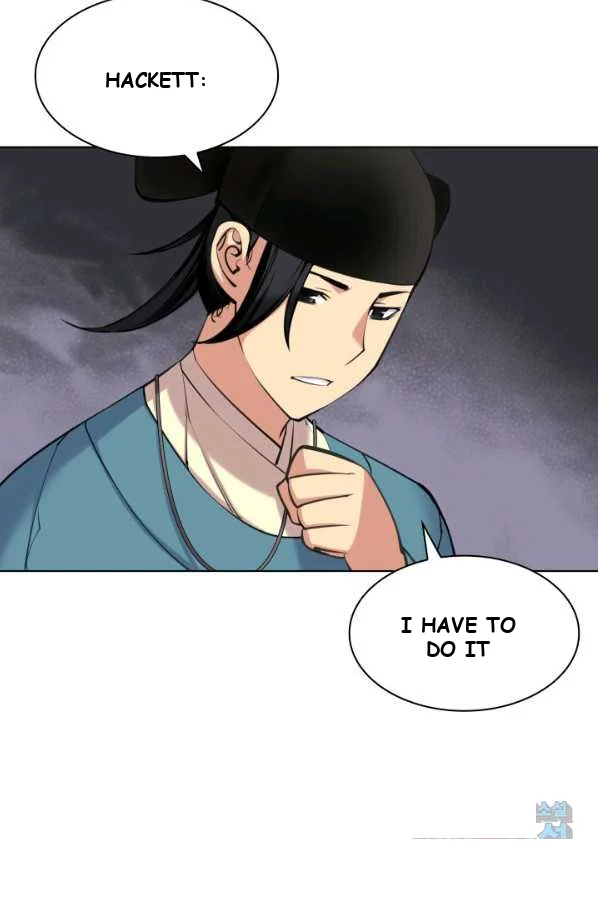 Records Of The Swordsman Scholar Chapter 5 - Page 27