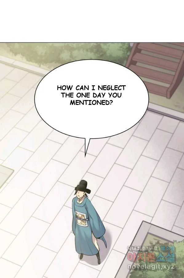 Records Of The Swordsman Scholar Chapter 5 - Page 29