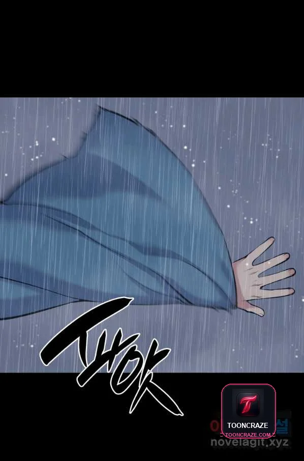 Records Of The Swordsman Scholar Chapter 5 - Page 36