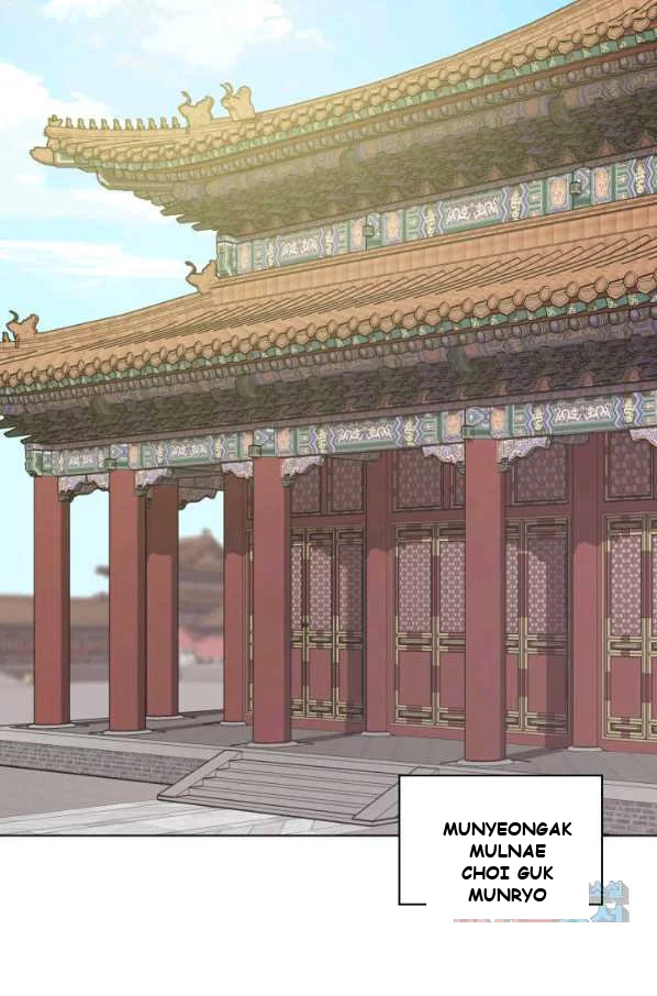 Records Of The Swordsman Scholar Chapter 5 - Page 43