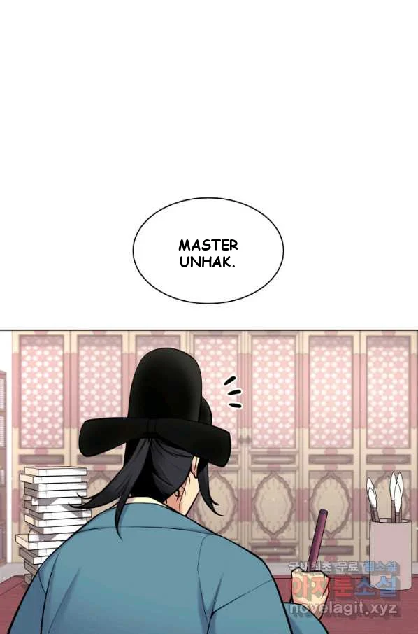 Records Of The Swordsman Scholar Chapter 5 - Page 44