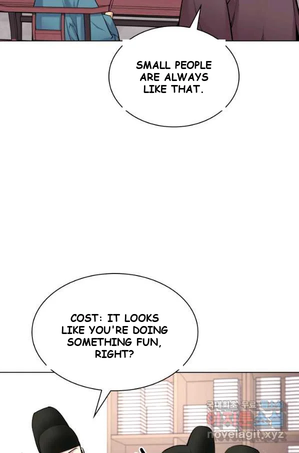 Records Of The Swordsman Scholar Chapter 5 - Page 46