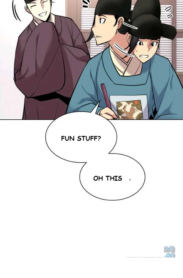 Records Of The Swordsman Scholar Chapter 5 - Page 47