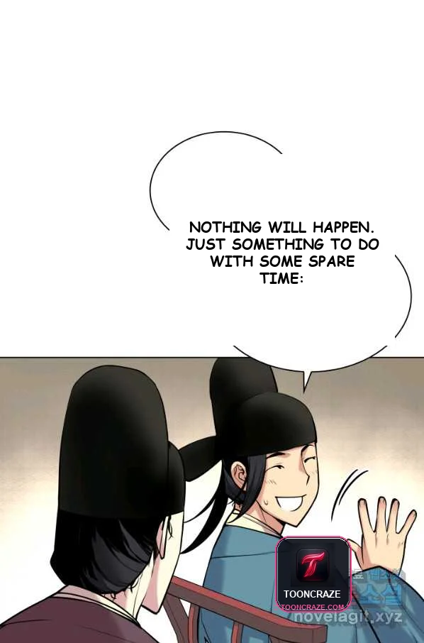 Records Of The Swordsman Scholar Chapter 5 - Page 48