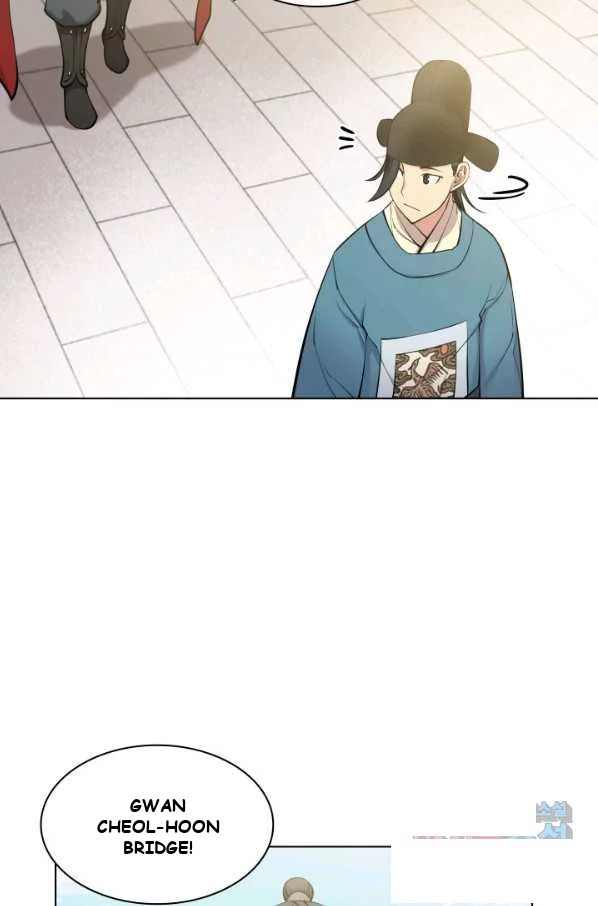 Records Of The Swordsman Scholar Chapter 5 - Page 5