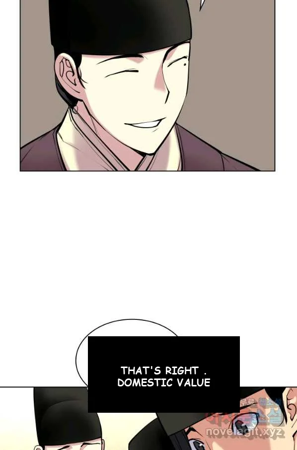 Records Of The Swordsman Scholar Chapter 5 - Page 50