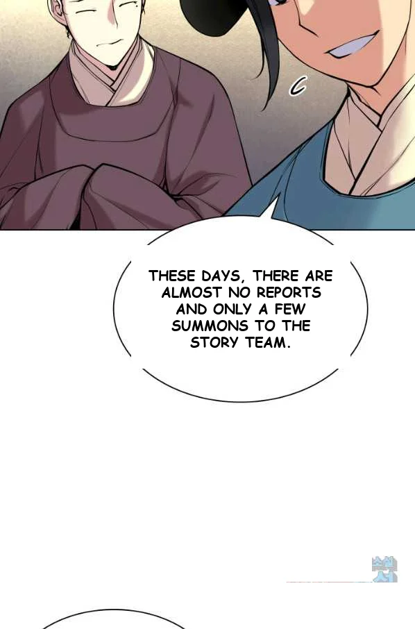 Records Of The Swordsman Scholar Chapter 5 - Page 51