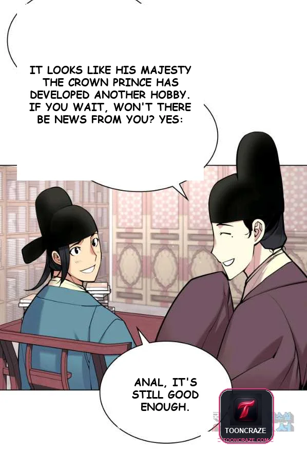 Records Of The Swordsman Scholar Chapter 5 - Page 52