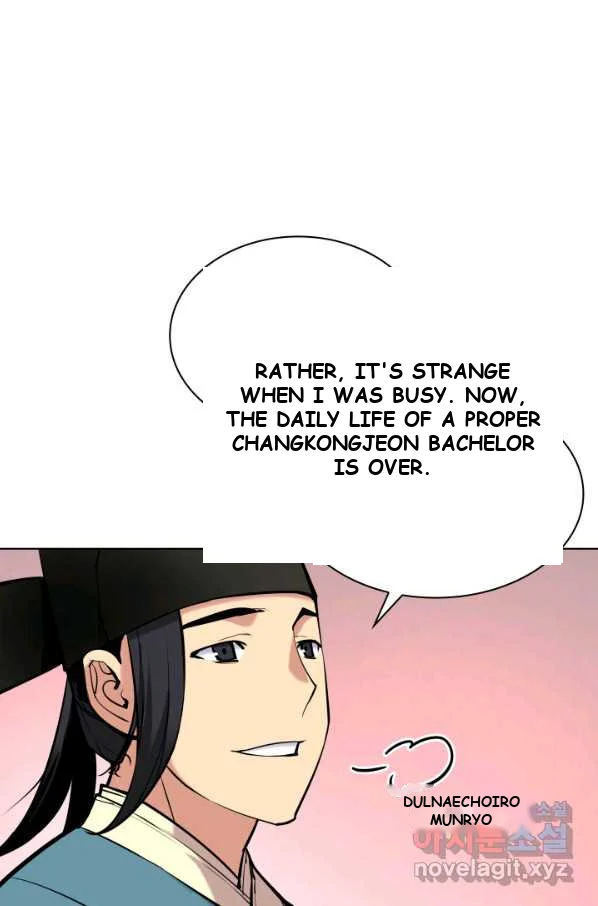 Records Of The Swordsman Scholar Chapter 5 - Page 53