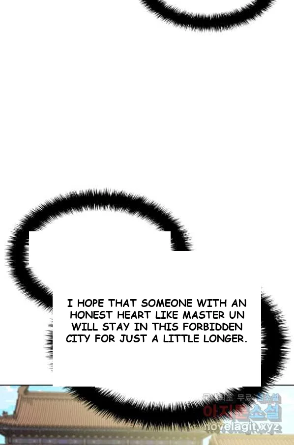 Records Of The Swordsman Scholar Chapter 5 - Page 58