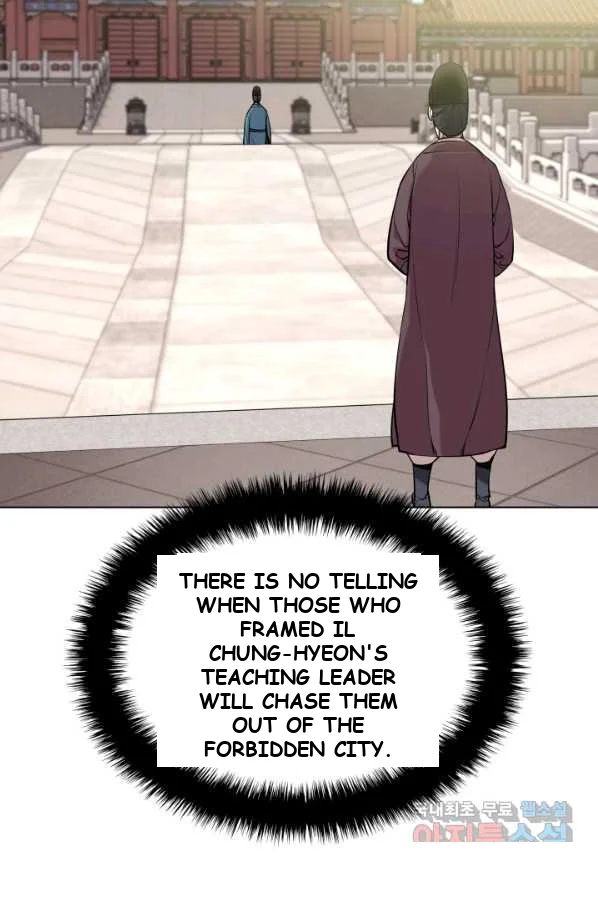 Records Of The Swordsman Scholar Chapter 5 - Page 59