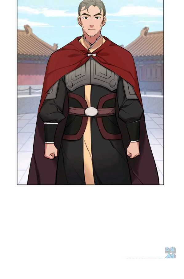 Records Of The Swordsman Scholar Chapter 5 - Page 6