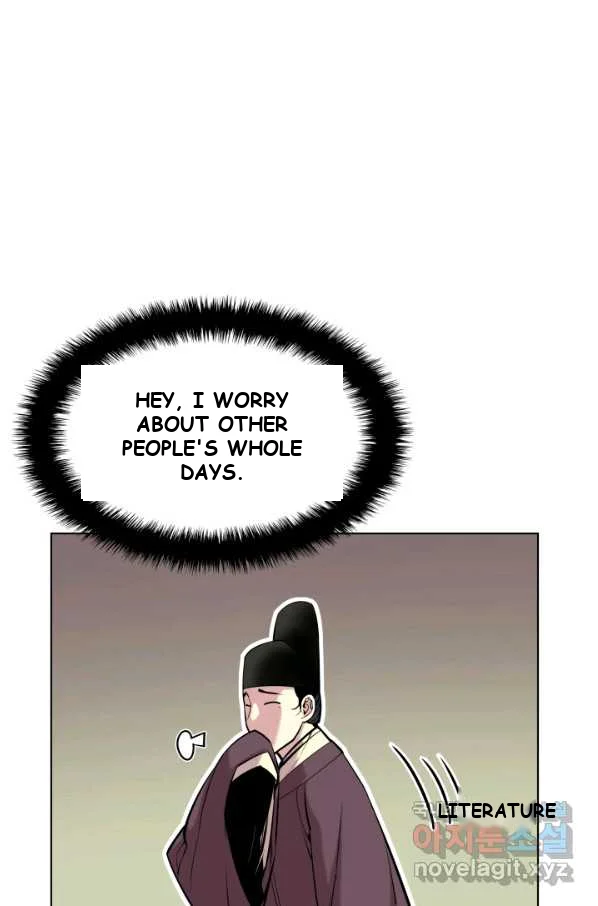 Records Of The Swordsman Scholar Chapter 5 - Page 60