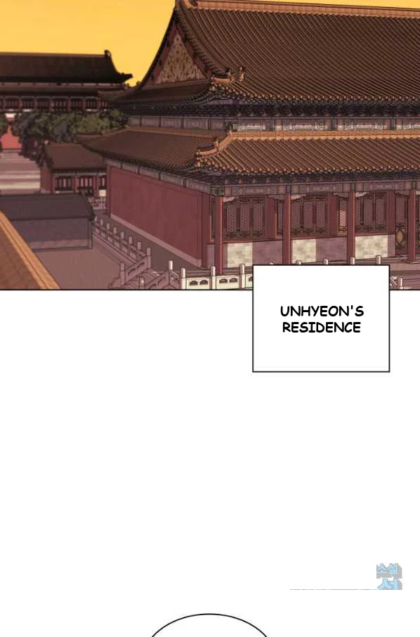 Records Of The Swordsman Scholar Chapter 5 - Page 63