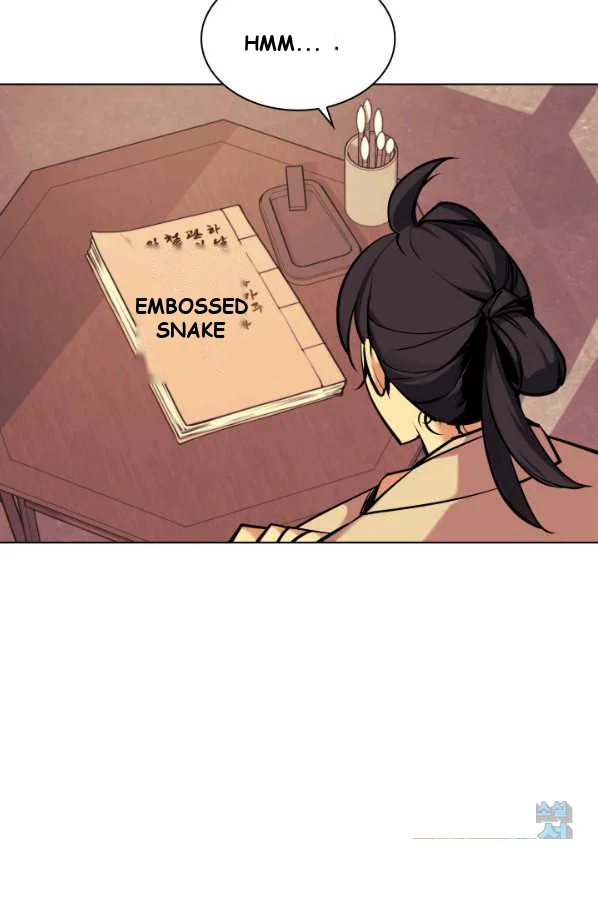 Records Of The Swordsman Scholar Chapter 5 - Page 64