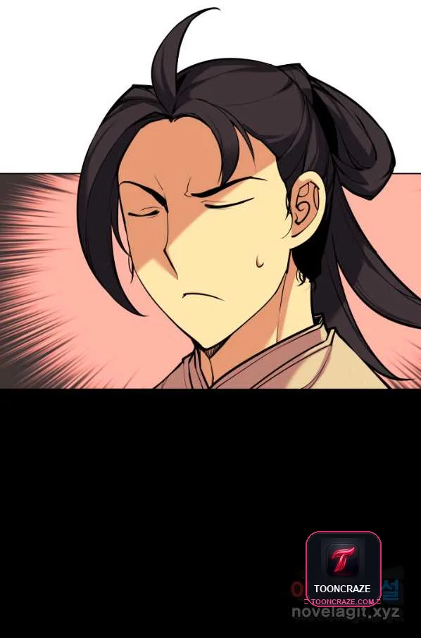 Records Of The Swordsman Scholar Chapter 5 - Page 65