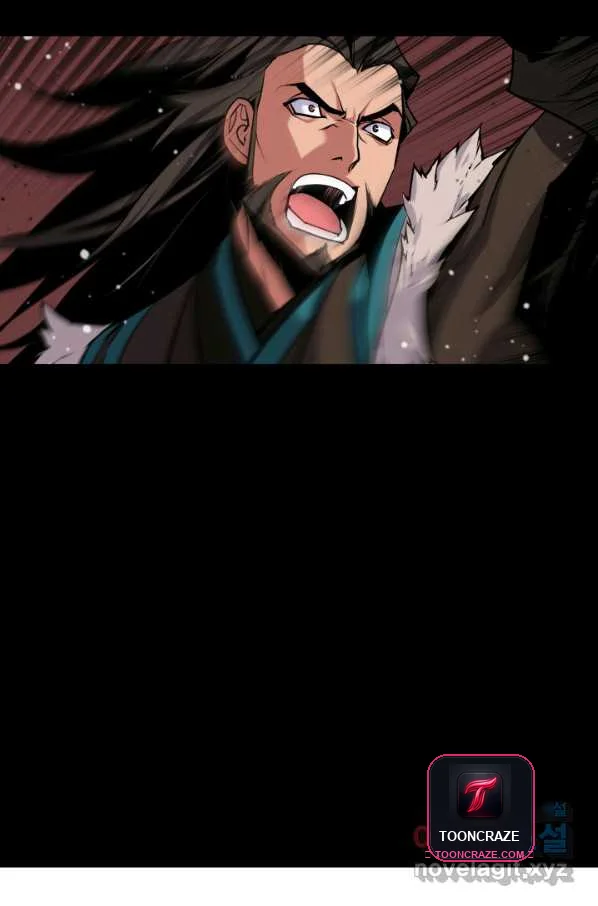 Records Of The Swordsman Scholar Chapter 5 - Page 67