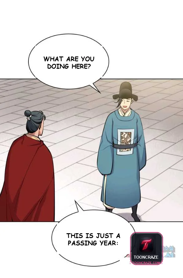 Records Of The Swordsman Scholar Chapter 5 - Page 7