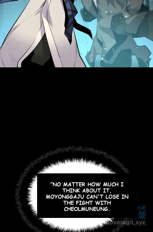 Records Of The Swordsman Scholar Chapter 5 - Page 71