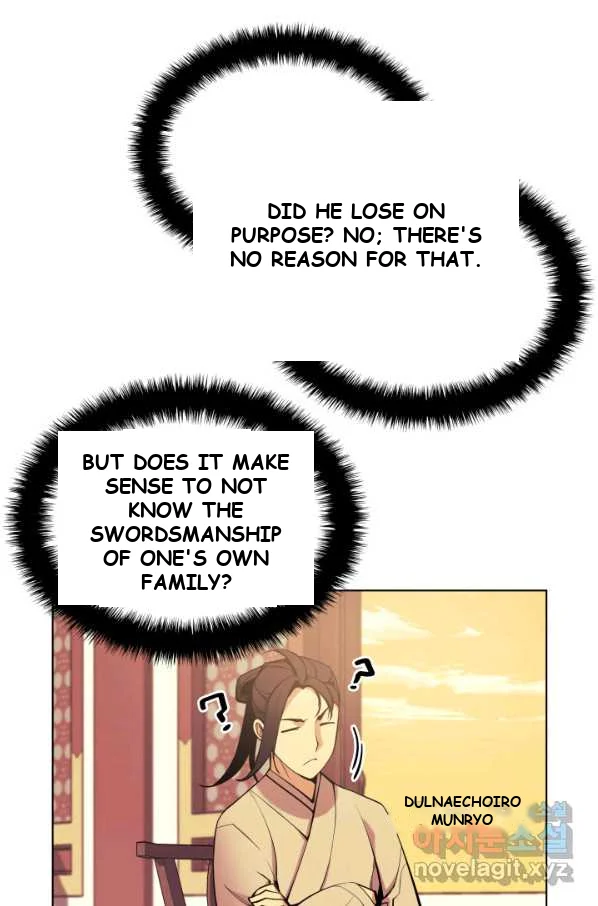 Records Of The Swordsman Scholar Chapter 5 - Page 73