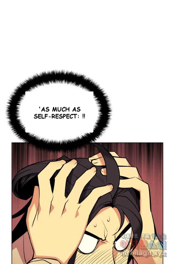 Records Of The Swordsman Scholar Chapter 5 - Page 80