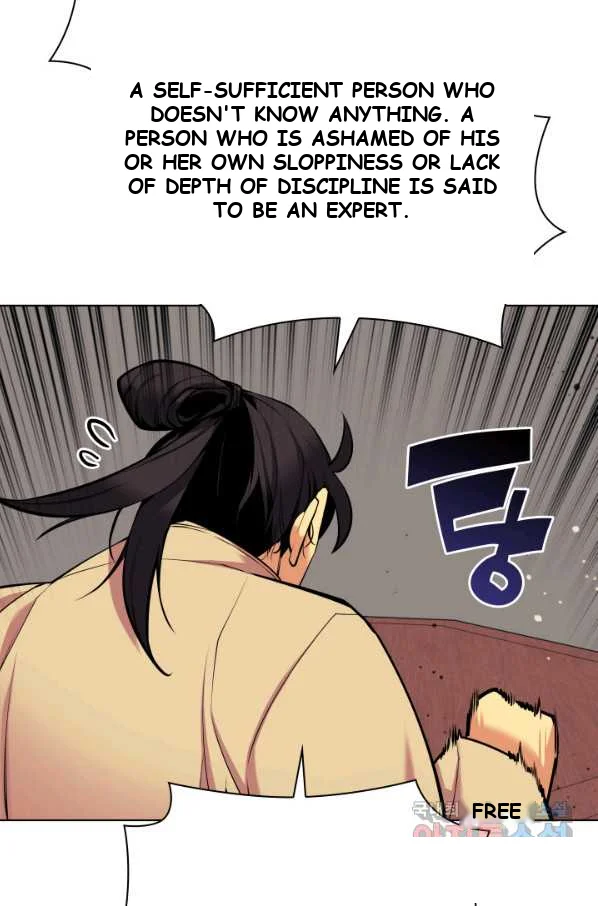 Records Of The Swordsman Scholar Chapter 5 - Page 82