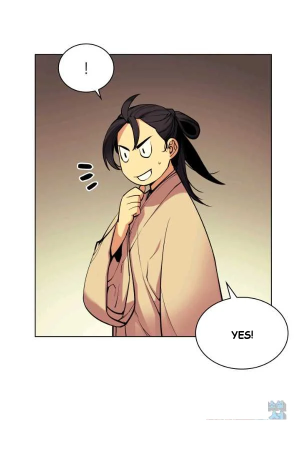 Records Of The Swordsman Scholar Chapter 5 - Page 91