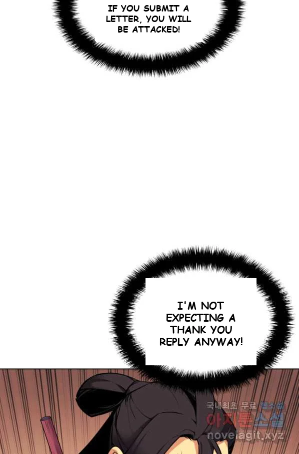 Records Of The Swordsman Scholar Chapter 5 - Page 93
