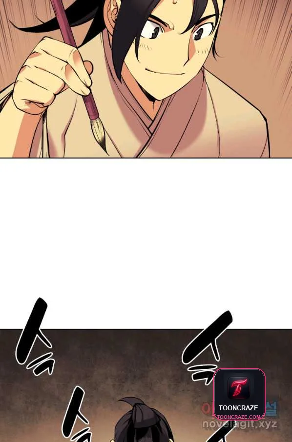 Records Of The Swordsman Scholar Chapter 5 - Page 94