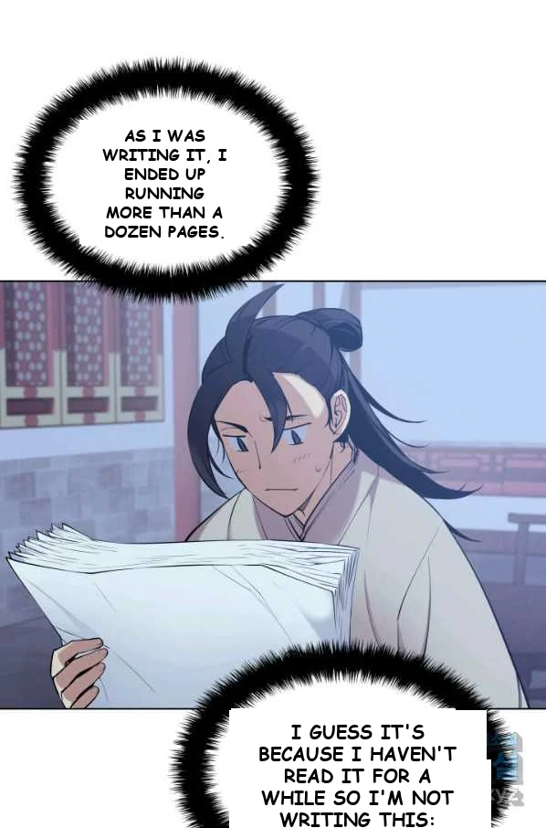 Records Of The Swordsman Scholar Chapter 5 - Page 98