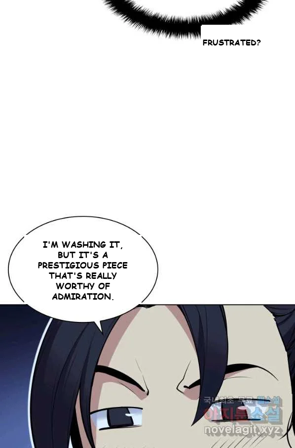 Records Of The Swordsman Scholar Chapter 5 - Page 99