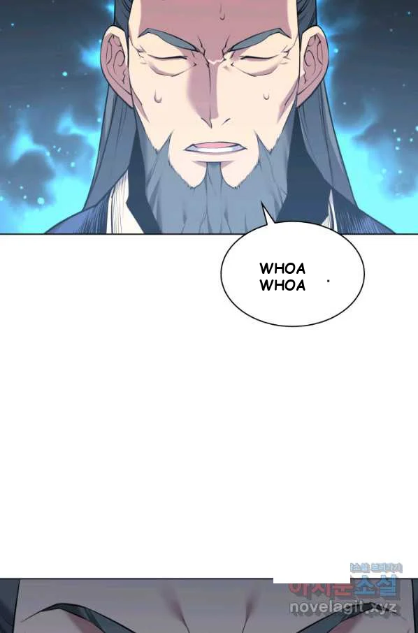 Records Of The Swordsman Scholar Chapter 6 - Page 103