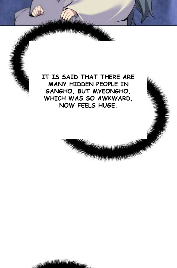 Records Of The Swordsman Scholar Chapter 6 - Page 106