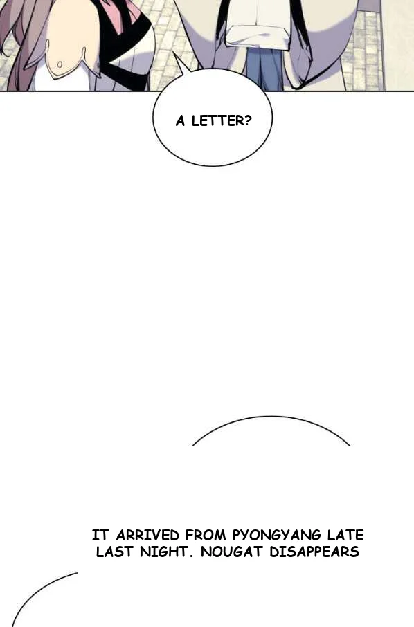 Records Of The Swordsman Scholar Chapter 6 - Page 11